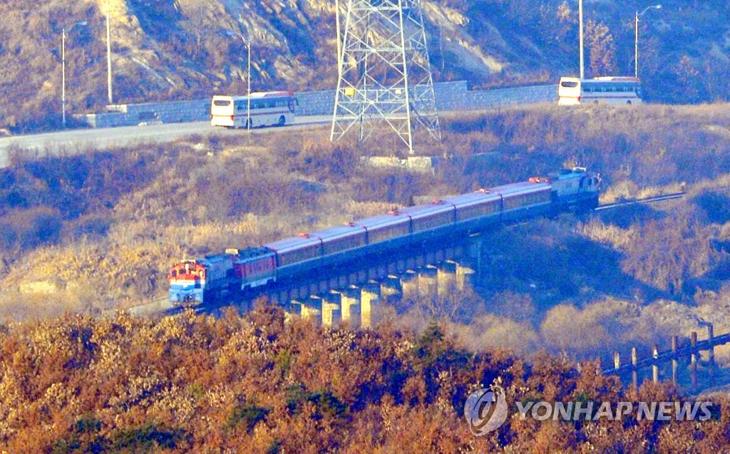 Seoul stresses inter-Korean railway project is noncommercial