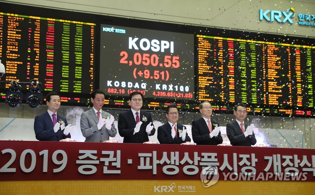 The opening ceremony of the South Korean stock market on Jan. 2, 2019 (Yonhap)
