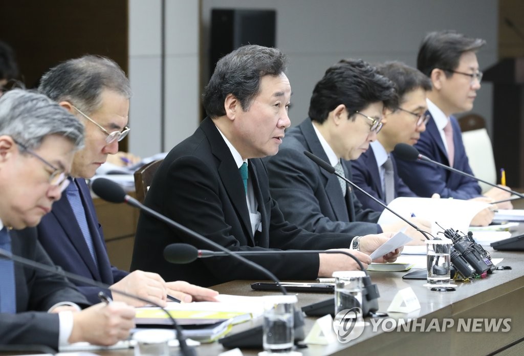 Prime Minister Lee Nak-yon speaks during an interagency policy coordination meeting held at the government complex in Sejong on Jan. 3, 2019. (Yonhap) 