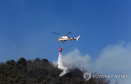 경남 산청 사찰 화재 산으로 번져…2시간여 만에 진화