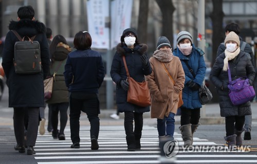 찬바람에 꽁꽁 얼어붙는 아침…서울 체감온도 -13도
