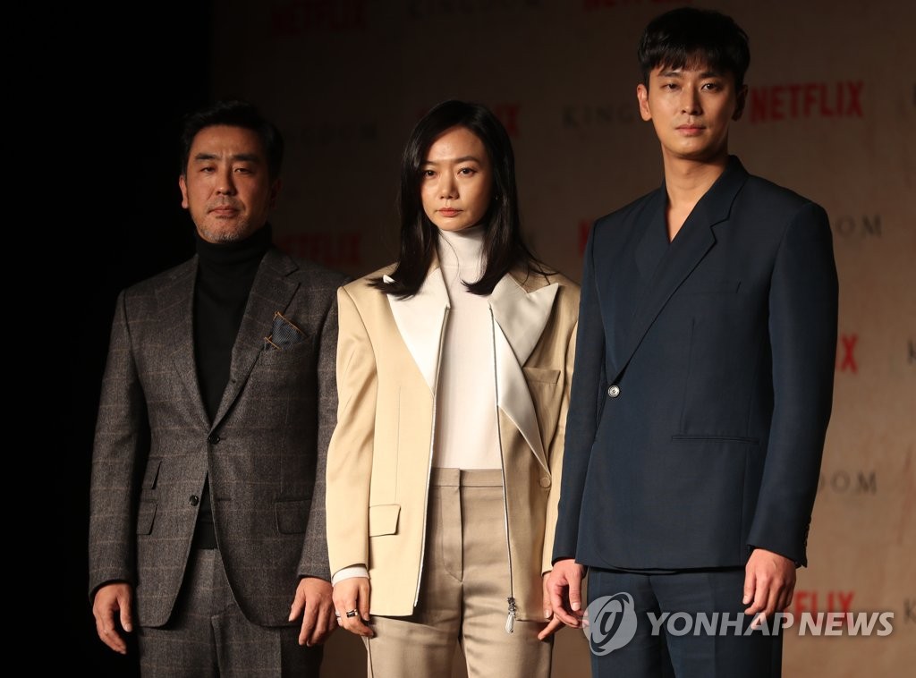 Stars of Netflix's original Korean drama 'Kingdom