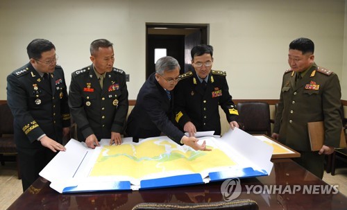 Korean Military Rank Chart