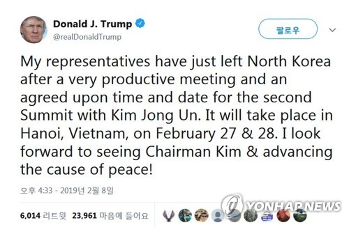 트럼프 "북미 정상회담 장소는 베트남 하노이"