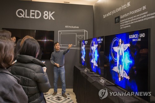 Samsung to roll out 8K QLED TVs