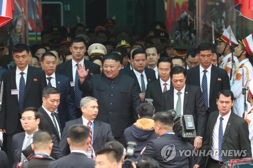 NK leader arrives in Vietnam