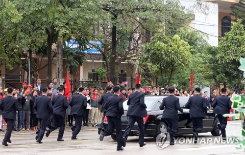 Voiture de Kim Jong-un