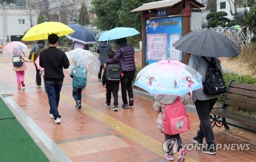 전국 대부분 지역 눈·비…중서부 미세먼지 '나쁨'