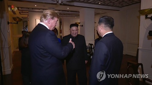 N.K. TV airs documentary on Kim-Trump summit