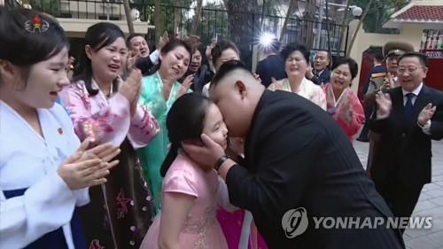 N.K. TV airs documentary on Kim-Trump summit