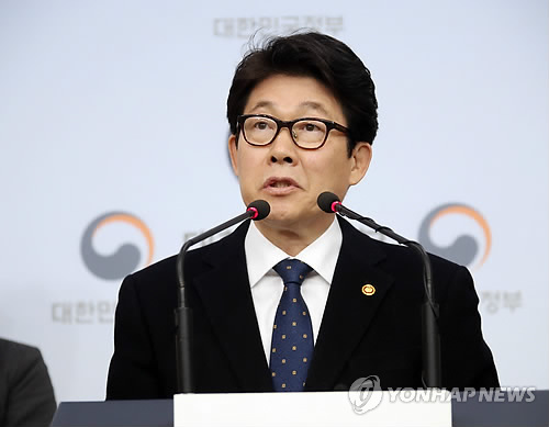 Corea del Sur actuará con China para reducir el polvo fino