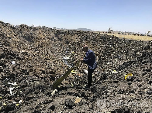 Crash d'avion en Ethiopie : aucun Coréen ne se trouvait à bord