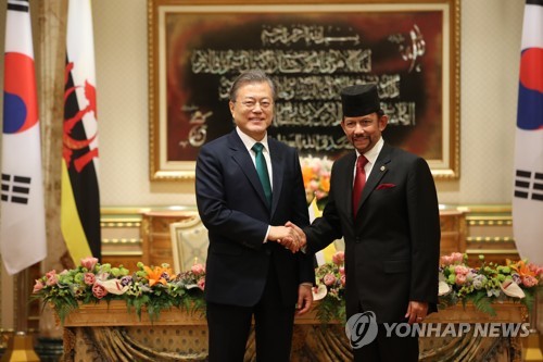 (AMPLIACIÓN) Los líderes de Corea del Sur y Brunéi acuerdan expandir la cooperación en energía y construcción