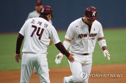 (LEAD) KBO manager puts slugger in No. 2 spot in preseason tinker