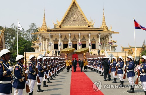 Moon Jae-in visita Camboya