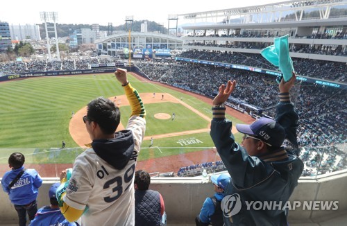 4 games sell out on S. Korean baseball's Opening Day