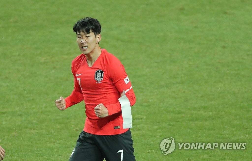 S. Korea Beat Colombia Behind Son Heung-min's Long-awaited Goal 