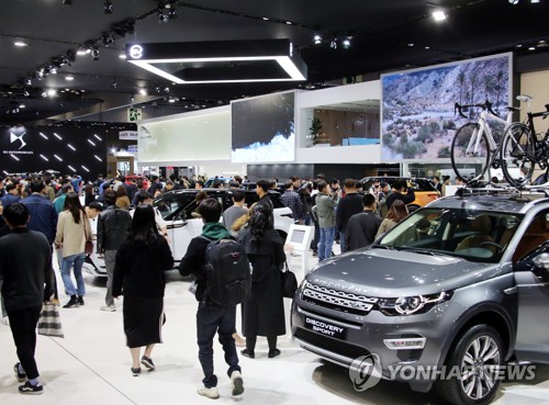 Le Seoul Motor Show veut se transformer en un salon de la mobilité