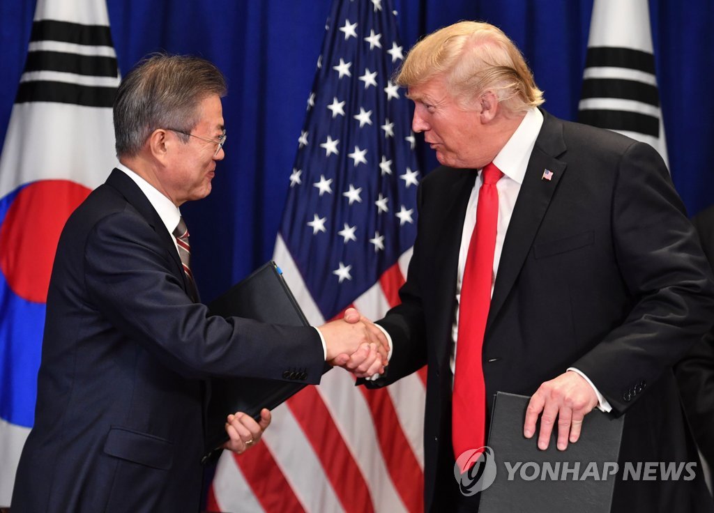 Moon to seek flexibility from Trump on N. Korea: analysts
