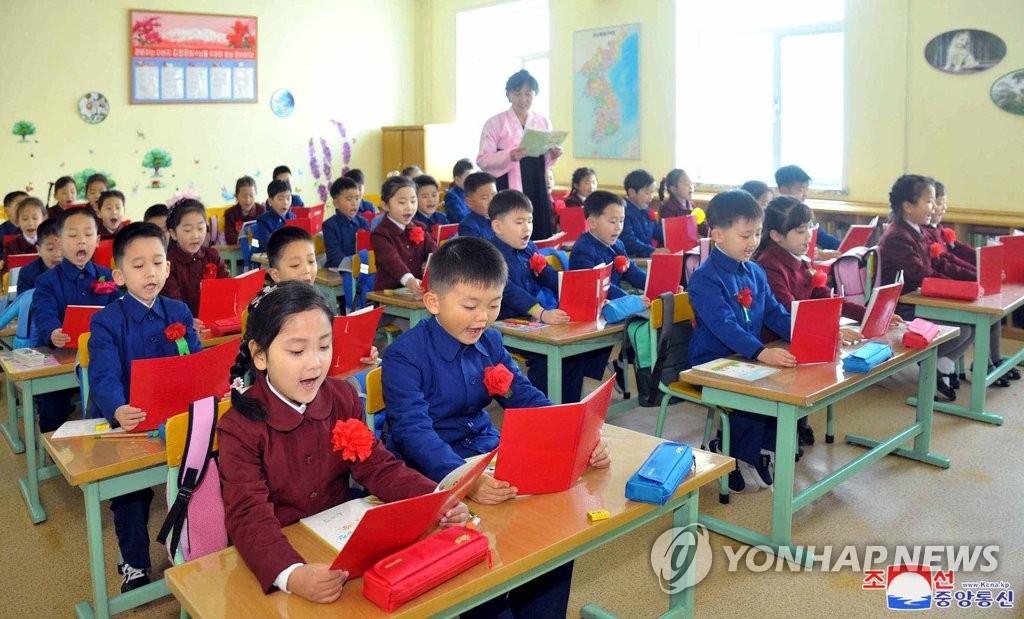 N. Korean newspaper highlights science education to boost national power