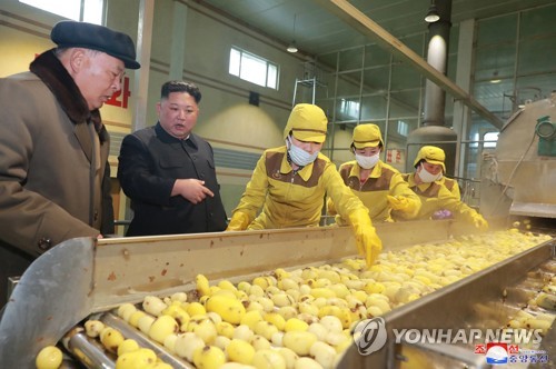 El líder norcoreano dirige el trabajo de la comarca de Samjiyon