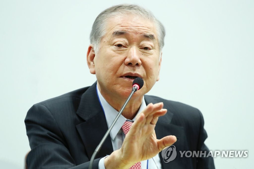 Moon Chung-in, a special presidential adviser for unification, foreign and security affairs, speaks during a conference in Seoul on April 4, 2019. (Yonhap)