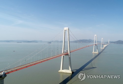 New bridge