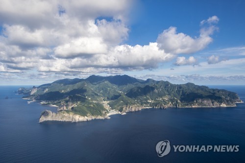 Ulleung Island