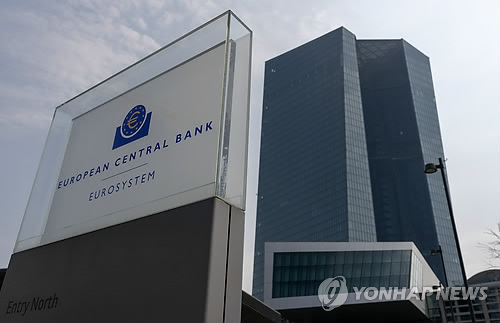 ECB "금리인하·자산매입 조합 등 정책 패키지가 효과적"