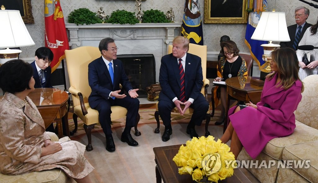 퍼스트레이디와 함께한 한-미 정상회담