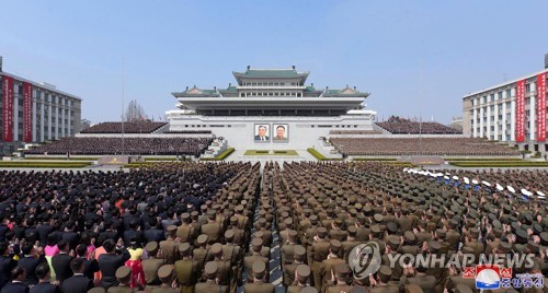 N. Korea holds massive rally to celebrate leader's re-election