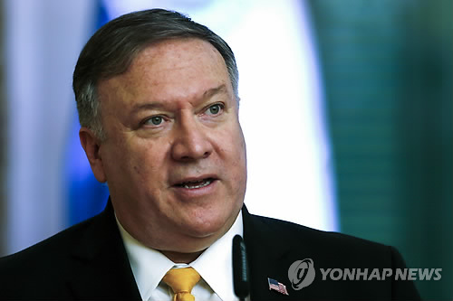  Pompeo says he prays sanctions on N. Korea will one day be lifted