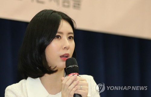 윤지오 "머투, 洪회장 꽃배달 덮으려 몇십가지 거짓말"