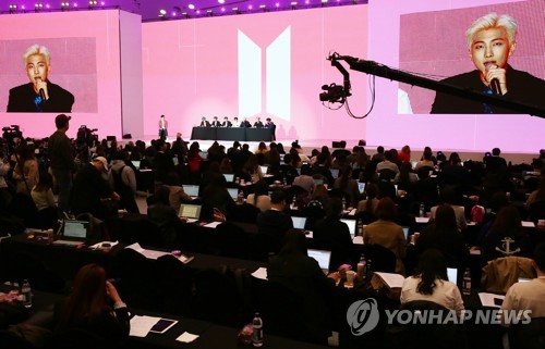 BTS unveils new album