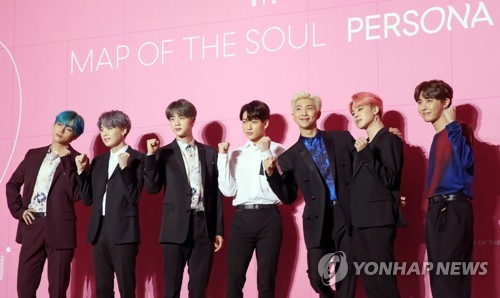 BTS desvela su nuevo álbum