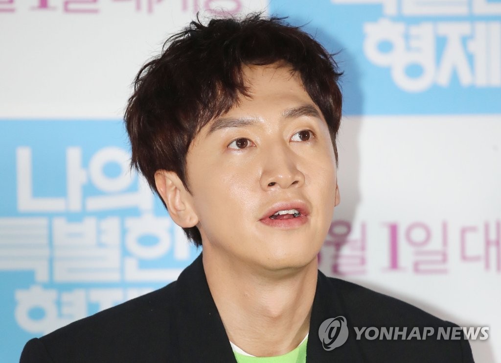 Lee Kwang-soo injured in car accident