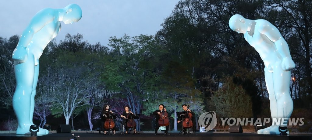 Artists perform at the event held on the southern side of the truce village of Panmunjom to mark the first anniversary of the April 27 inter-Korean summit on April 27, 2019. North Koreans did not attend the event. (Pool photo) (Yonhap)