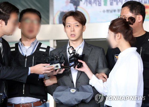 Le chanteur Park Yoo-chun consommait de la drogue depuis l'été dernier