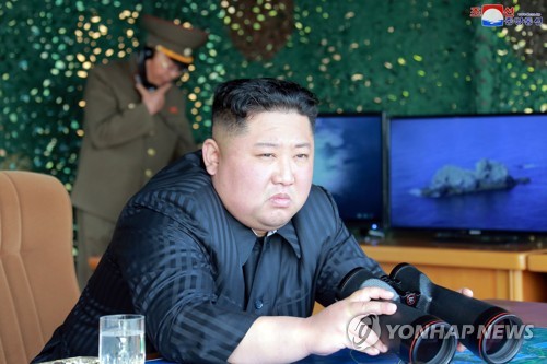 (LEAD) Pyongyang déclare avoir testé des lance-roquettes multiples et armes guidées tactiques