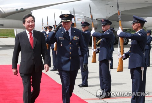 Premier ministre Lee Nak-yon