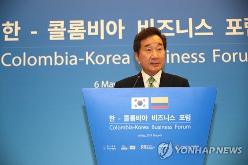 El PM surcoreano en un foro empresarial entre Corea del Sur y Colombia