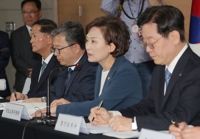 (LEAD) S. Korea unveils plan to supply additional 110,000 homes in Seoul, adjacent areas