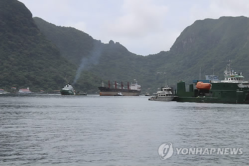 (AMPLIACIÓN) Corea del Norte demanda la liberación de su carguero incautado por EE. UU.