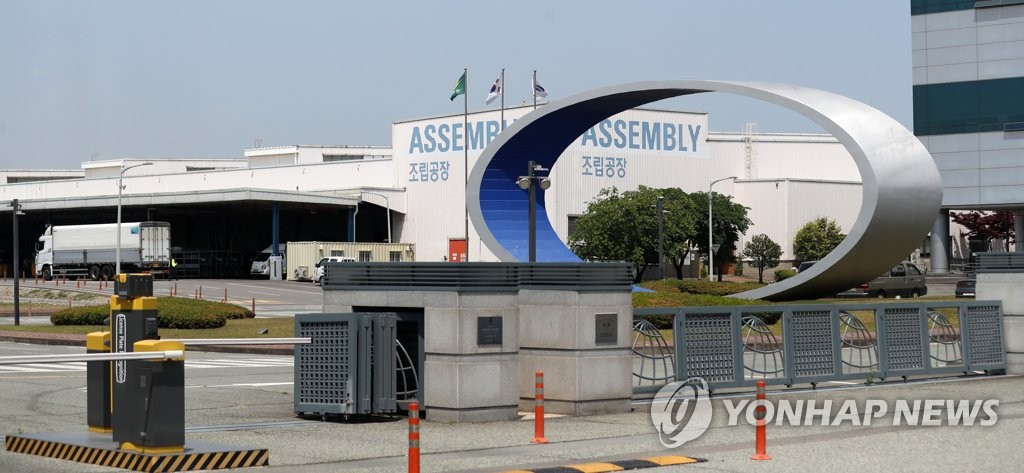 Renault Korea : accord salarial conclu à l'amiable