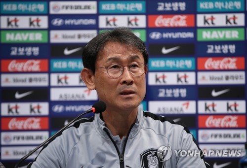 Chelsea Ladies star headlines S. Korean roster for FIFA Women's World Cup