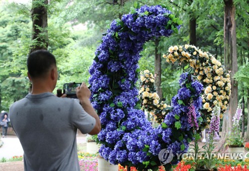 Moon made of flowers