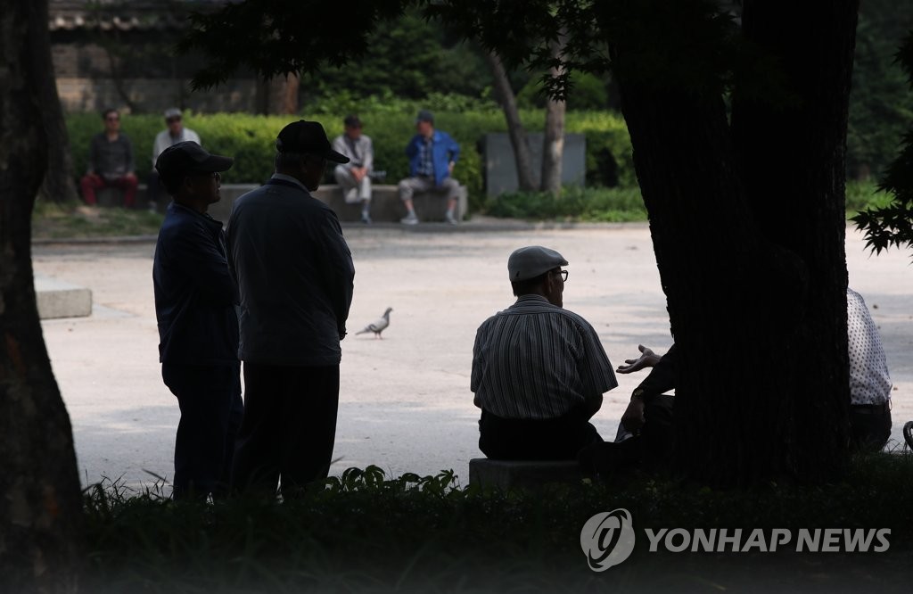 고령화와 생산연령인구 급감