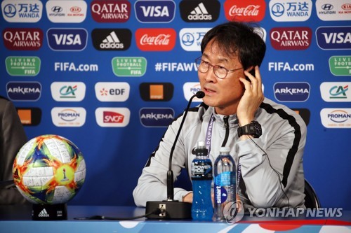 [여자월드컵] 윤덕여 감독 "호락호락하지 않을 것…수비 일변도 없다"