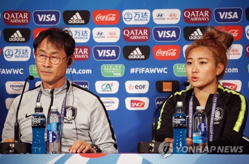 [여자월드컵] '캡틴' 조소현 "강팀과 대결 자체 기뻐…기대되고 설렌다"