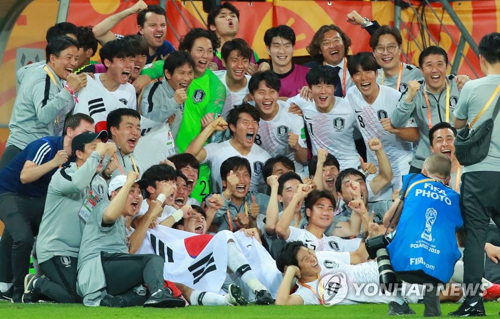 (U20 World Cup) Top Asian Football Official Hails S. Korea Historic Run ...